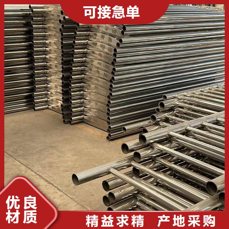 琼海市公路不锈钢缆索护栏厂家现货价格