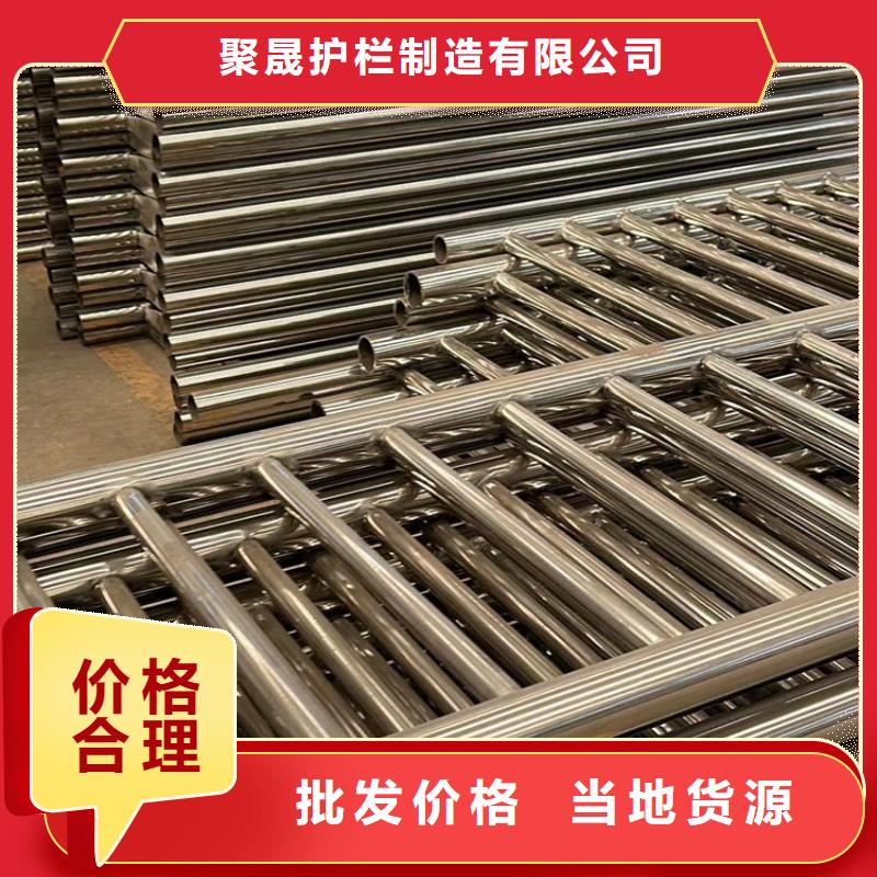 天桥公路防撞护栏大量现货