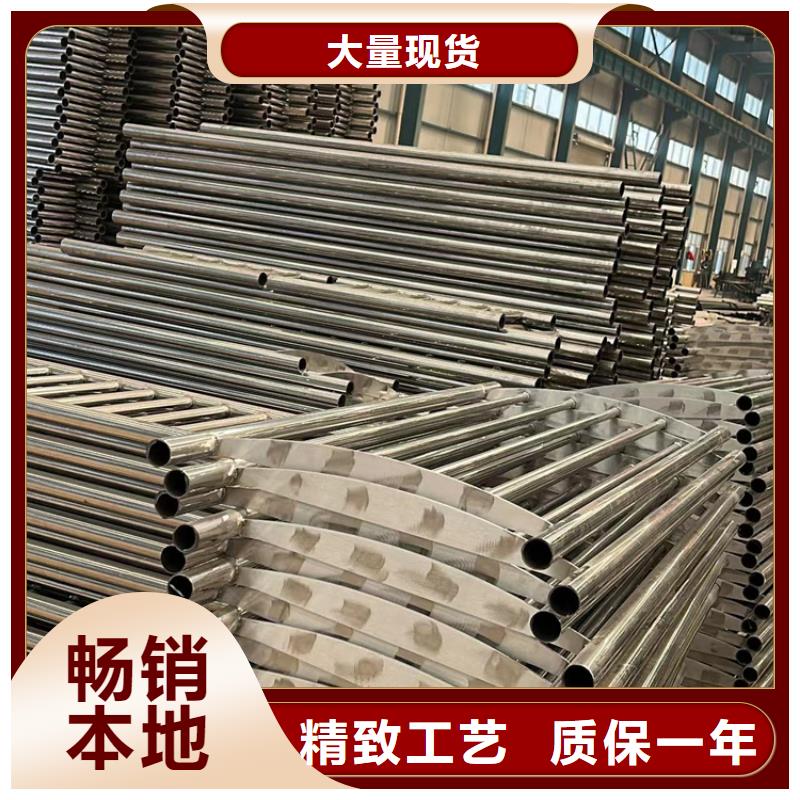 信誉好的公路不锈钢人行道护栏生产厂家