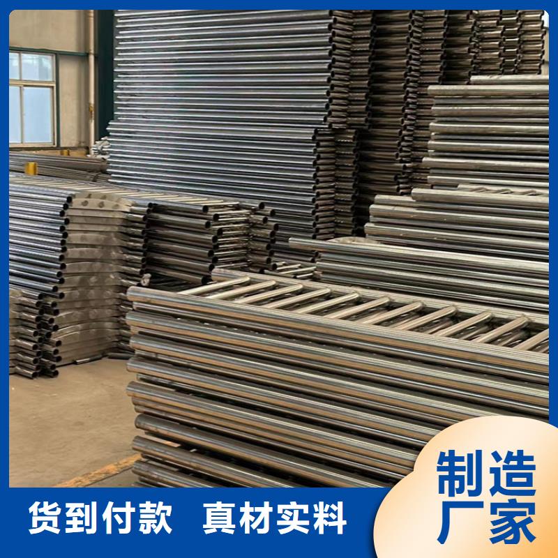 现货供应不锈钢造型栏杆_厂家/供应