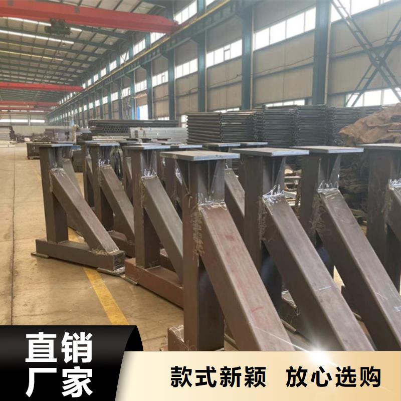 城市不锈钢防撞栏杆-为您服务