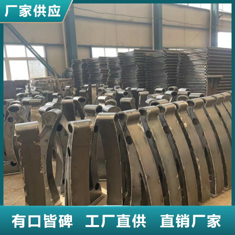城市桥梁护栏企业-值得信赖