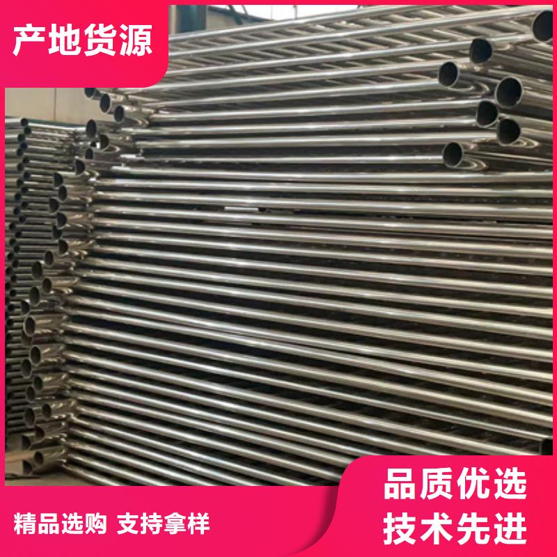 城市公路防撞护栏厂家量大优惠