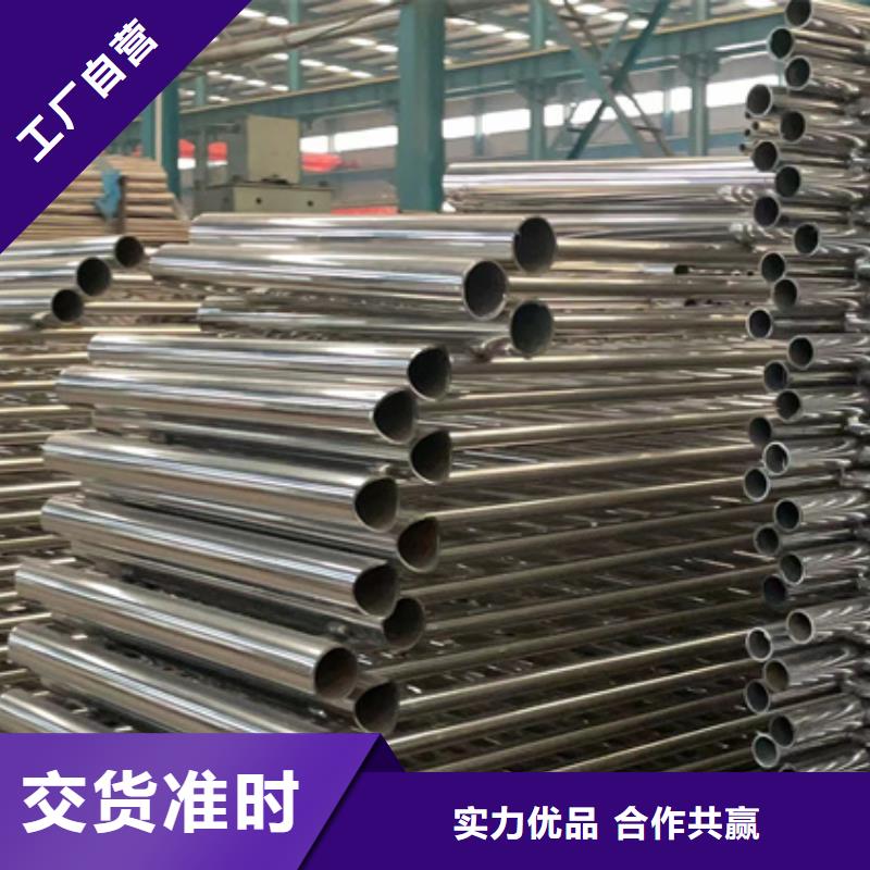 #公路公路防撞护栏#-欢迎您
