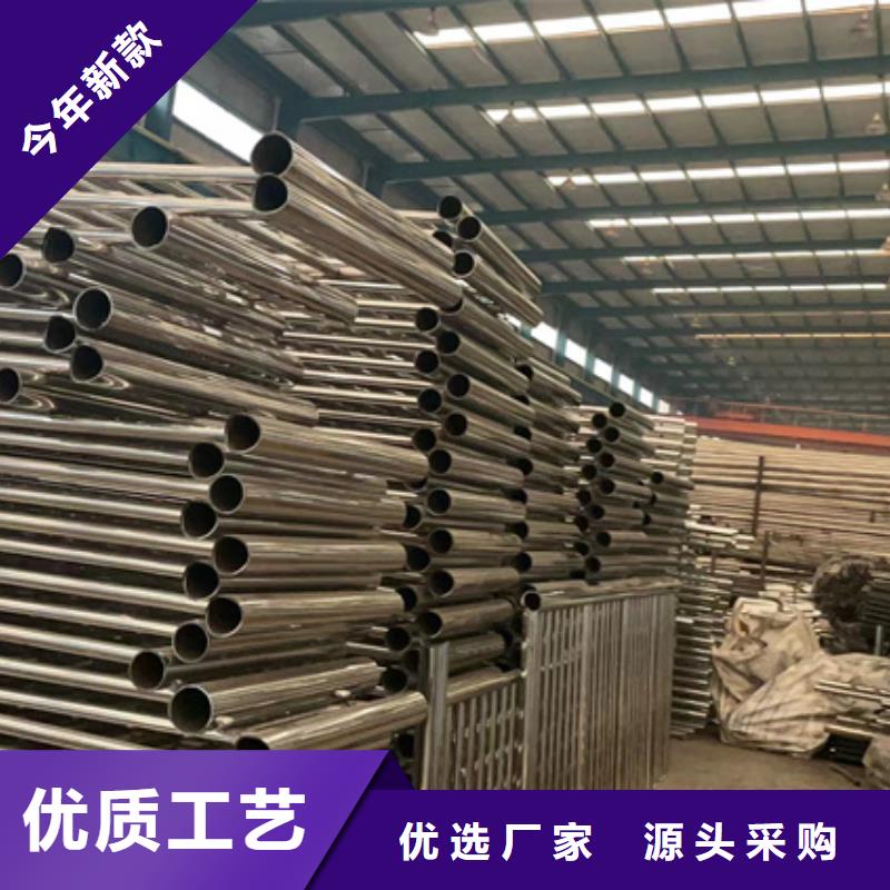 不锈钢拉索栏杆-不锈钢拉索栏杆按需定制