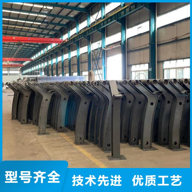质量可靠的城市公路防撞栏杆供货商