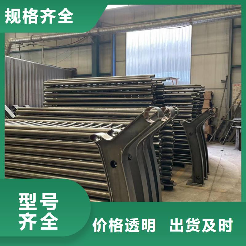 不锈钢造型栏杆生产厂家_规格齐全