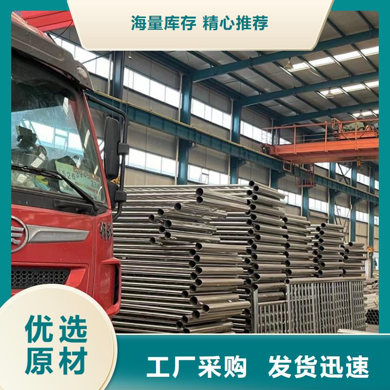 桥栏杆厂家