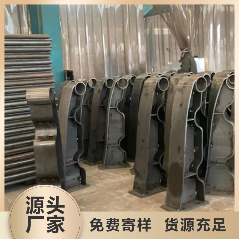 道路护栏现货批发价格