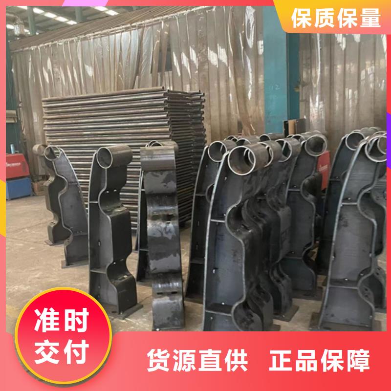 城市方管防撞护栏值得信赖的厂家