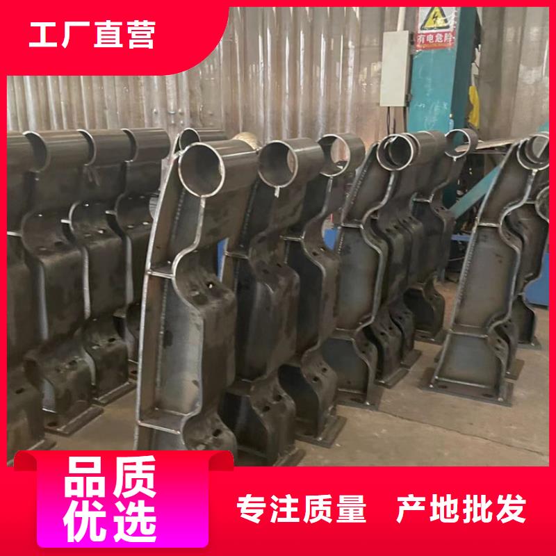 城市不锈钢防撞栏杆-为您服务
