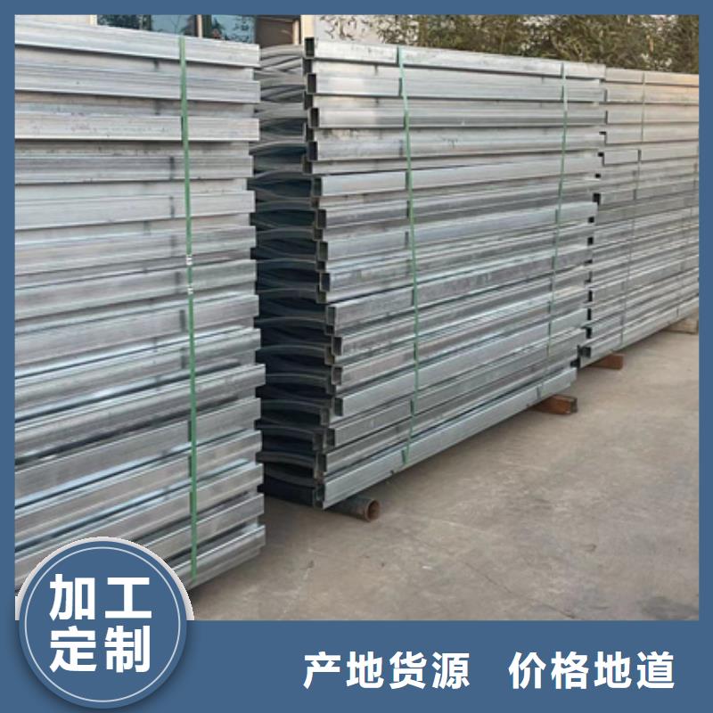 现货供应304不锈钢碳素钢复合管_厂家/供应