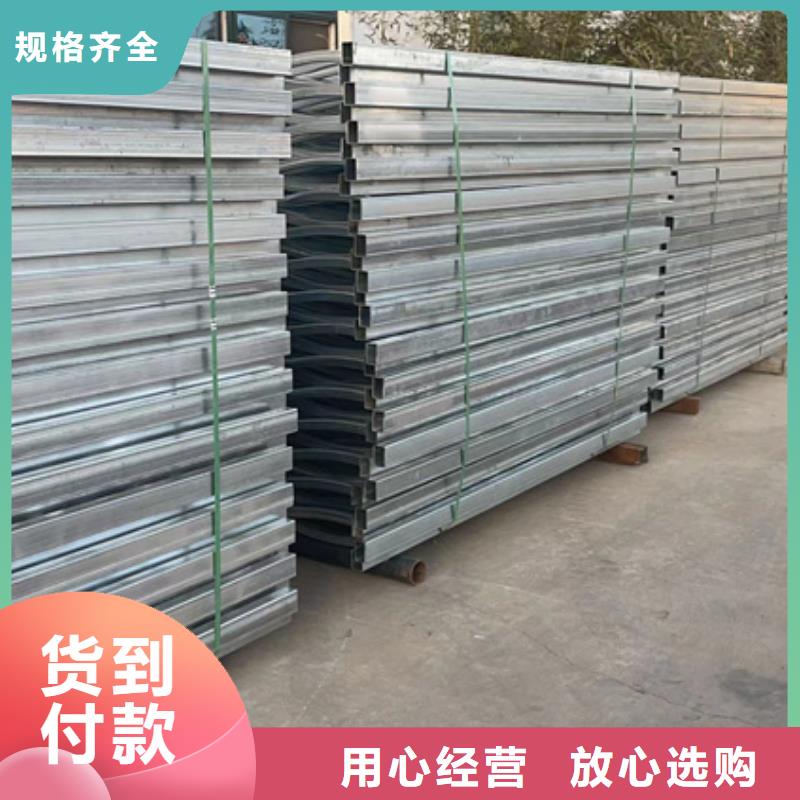 购买201不锈钢栏杆-实体厂家可定制