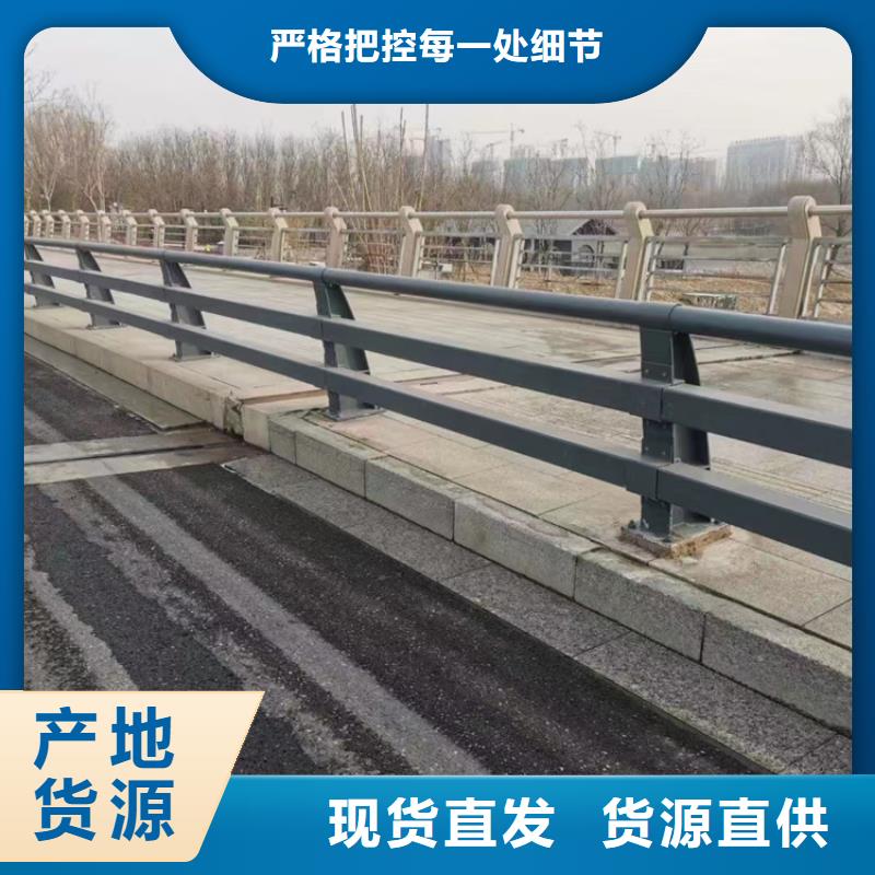 公路铝艺护栏包安装