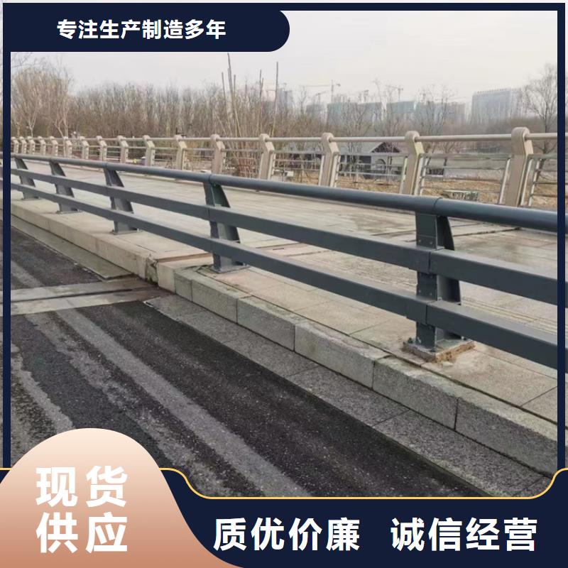 城市桥梁防撞护栏-欢迎新老客户实地考察