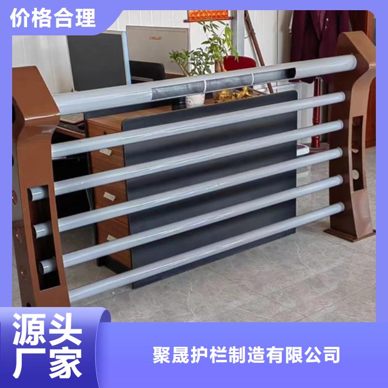 卖镀锌钢索栏杆的厂家