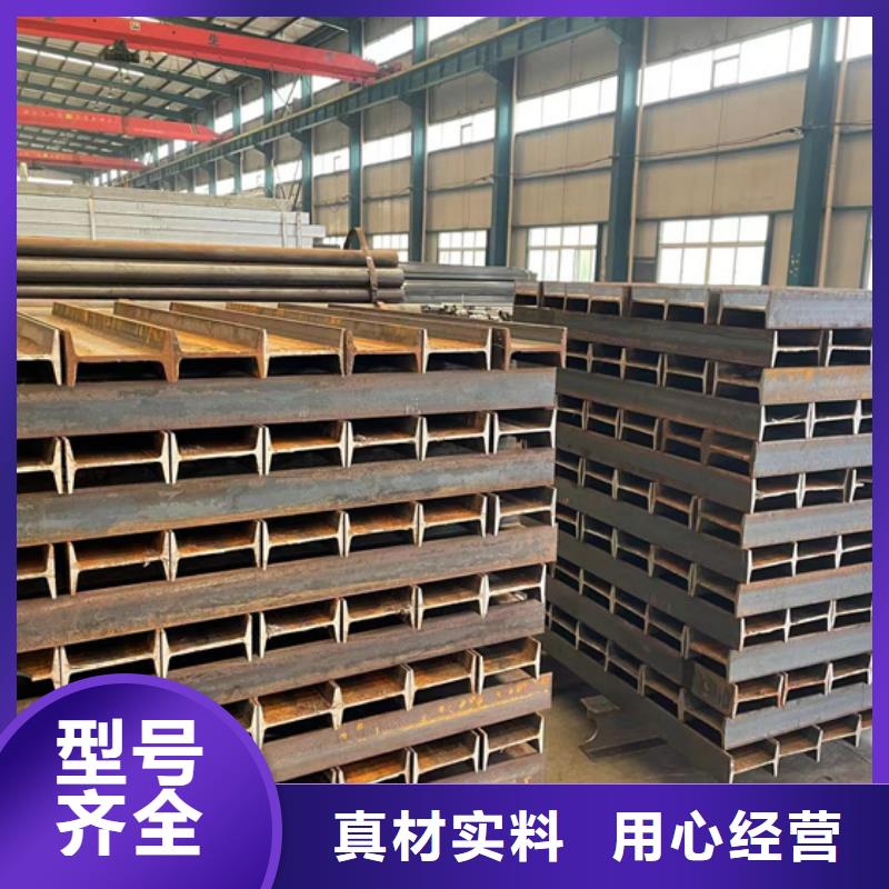 【护栏】_交通防撞围栏一站式采购商家