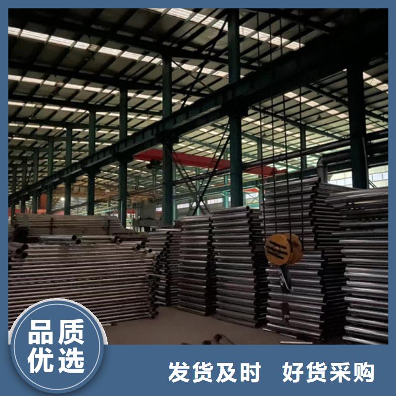 注重景观护栏质量的厂家
