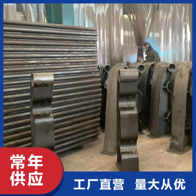 庐阳区
护栏生产厂家