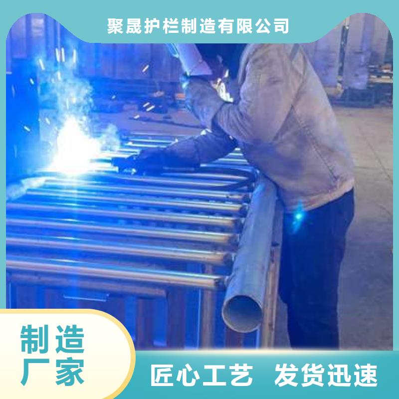 庐阳区
护栏生产厂家