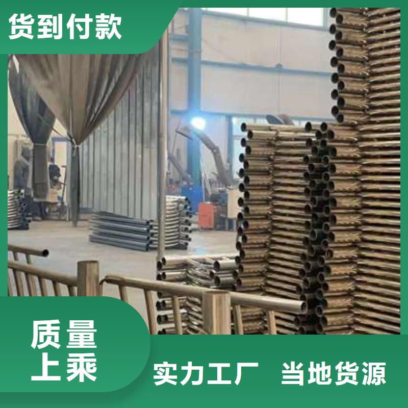 2025价格优惠#高速公路护栏#本地厂家