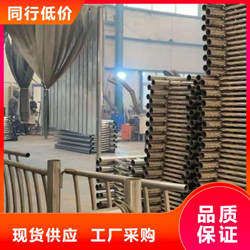城市公路防撞栏杆厂家实地货源