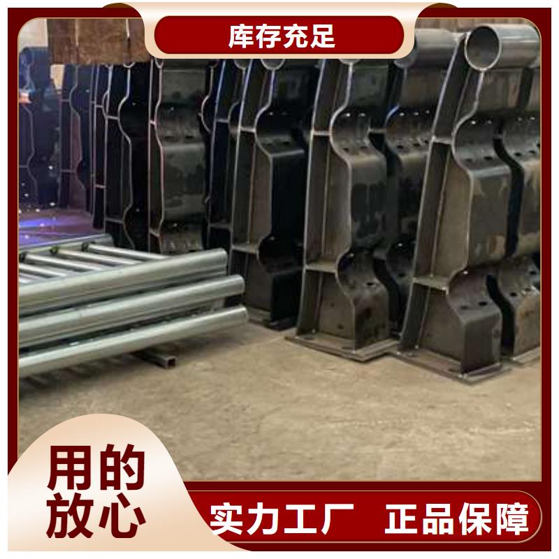 灯箱栏杆、灯箱栏杆厂家-值得信赖