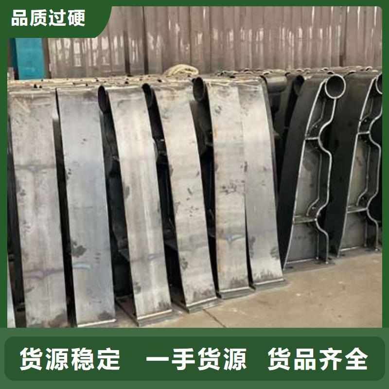 城市桥梁护栏企业-值得信赖