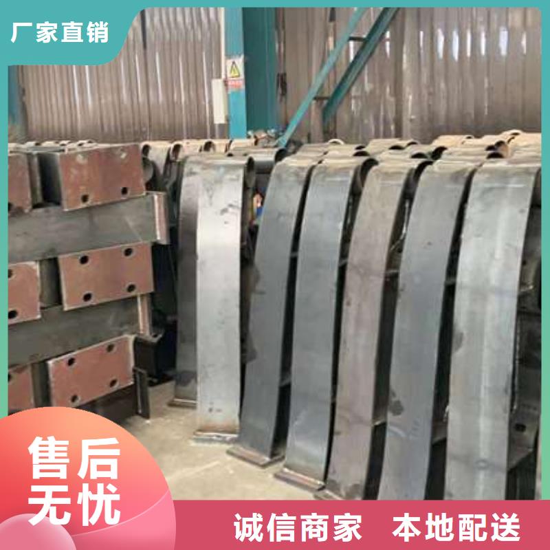 城市不锈钢防撞栏杆-为您服务