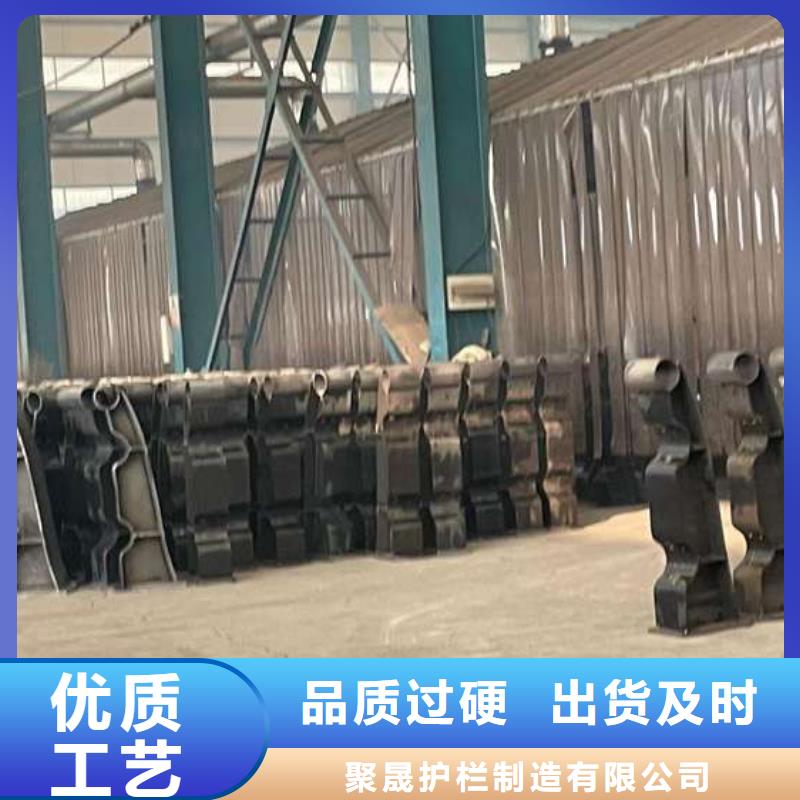 公路防撞栏杆-放心可靠