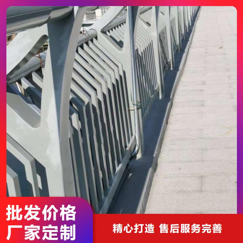 城市铝合金护栏、城市铝合金护栏生产厂家_规格齐全