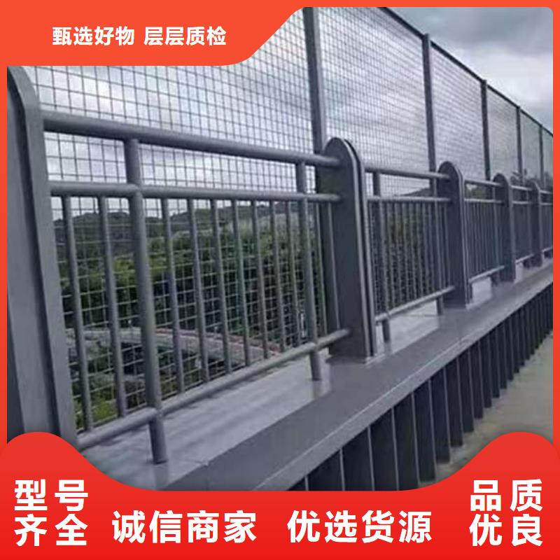河道灯光栏杆厂家口碑好