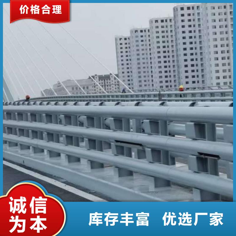 201不锈钢碳素钢复合管_201不锈钢碳素钢复合管公司