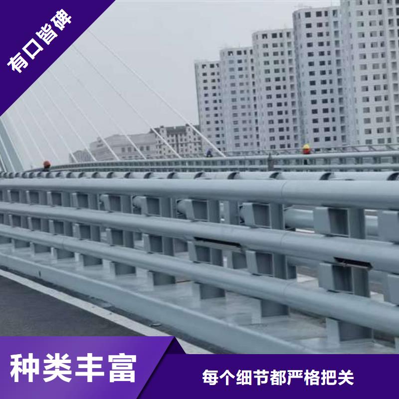 琼海市公路不锈钢缆索护栏厂家现货价格