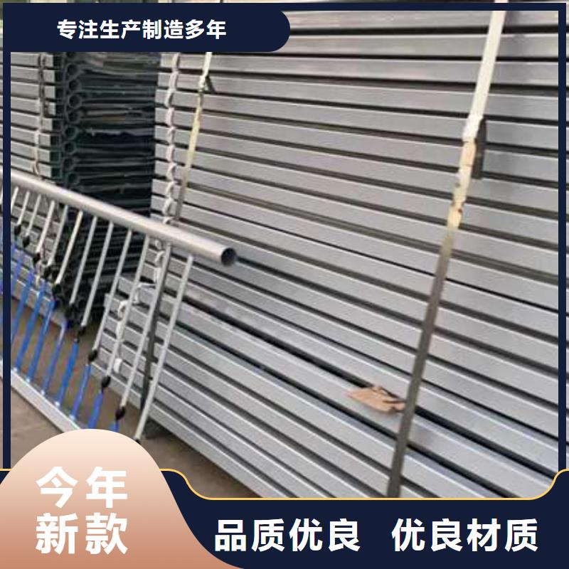 公路不锈钢灯光护栏-量大价优
