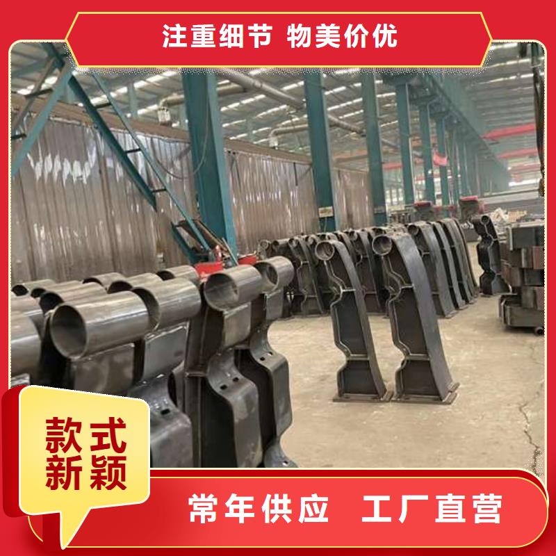 天桥公路防撞护栏大量现货