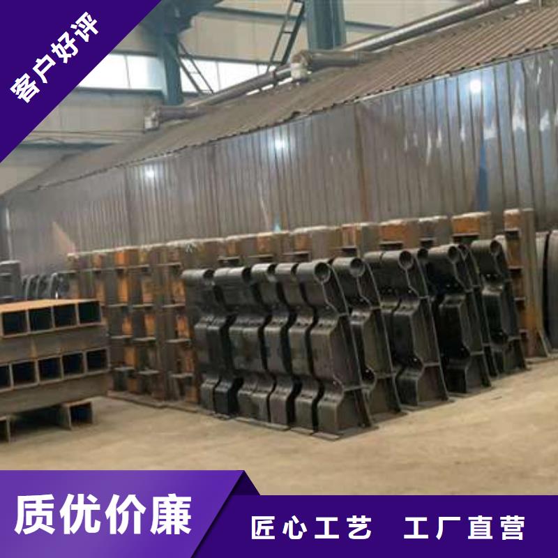 公路不锈钢造型护栏批发-欢迎询价