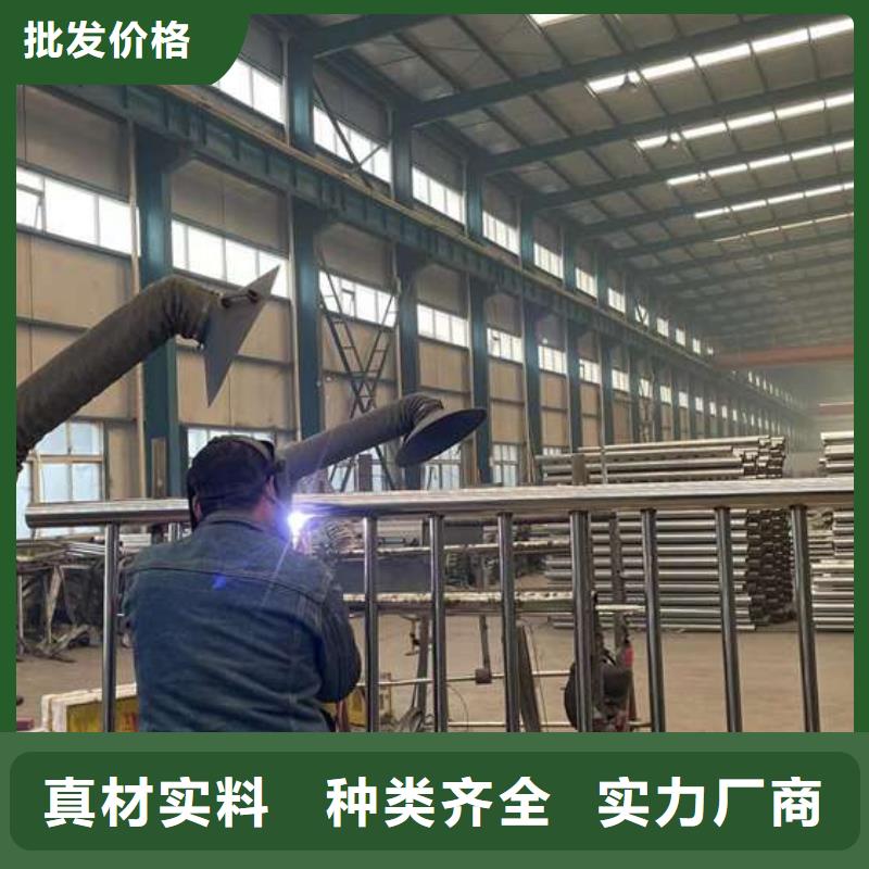 精选公路不锈钢人行道护栏厂家