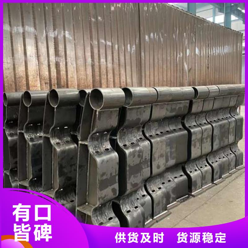 公路不锈钢人行道护栏价格合理的厂家