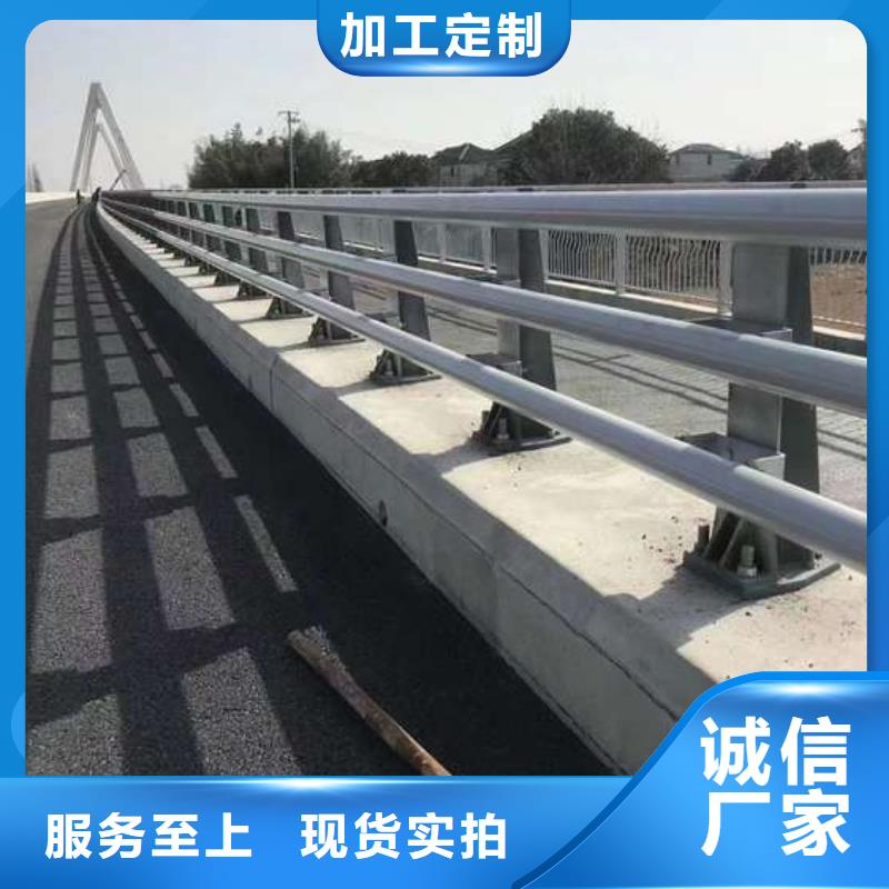公路不锈钢防撞护栏品牌供应商