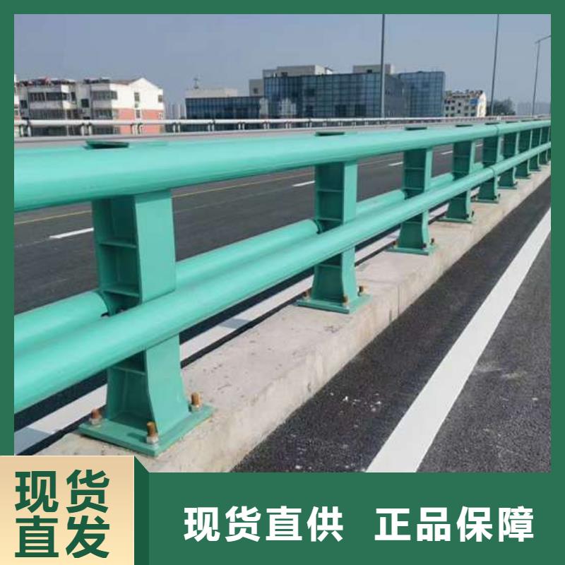 不锈钢护栏质量广受好评