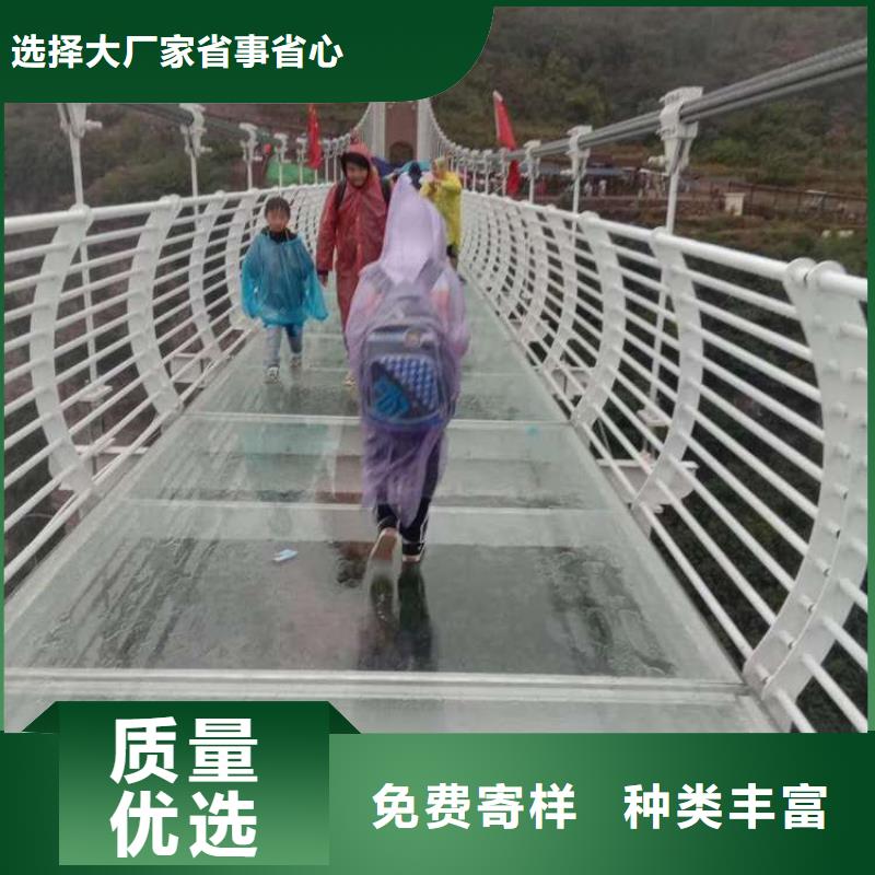 公路不锈钢防撞护栏质量好价格优