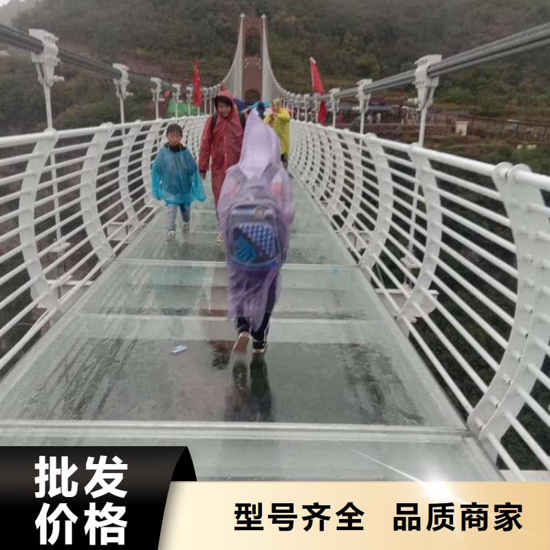优选公路公路防撞护栏
