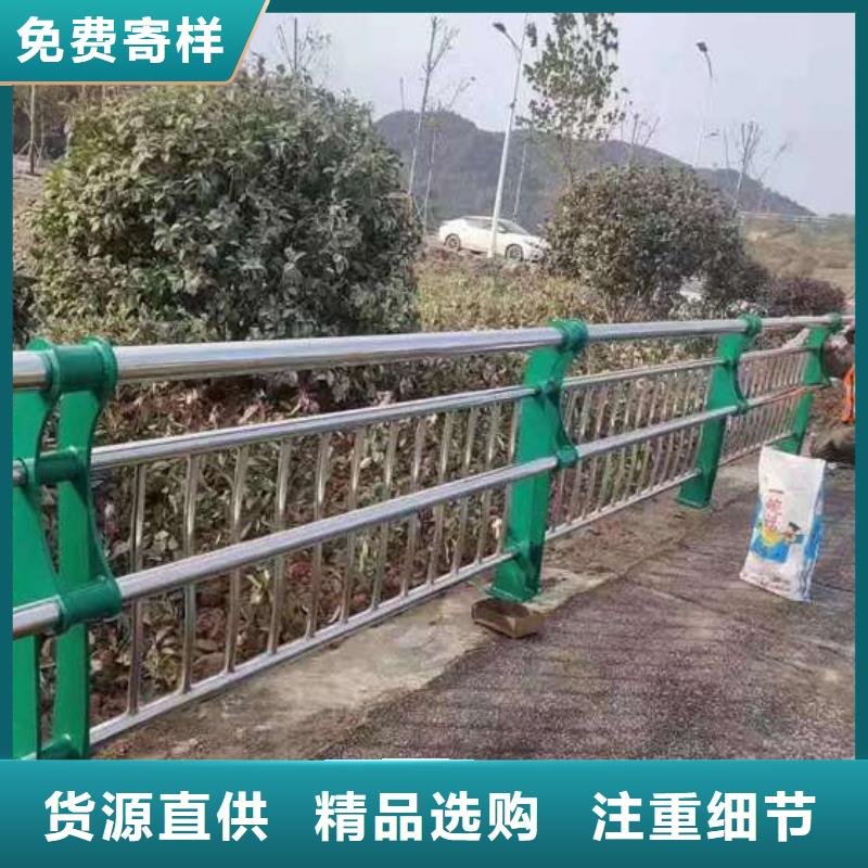 公路不锈钢灯光护栏-欢迎来电洽谈