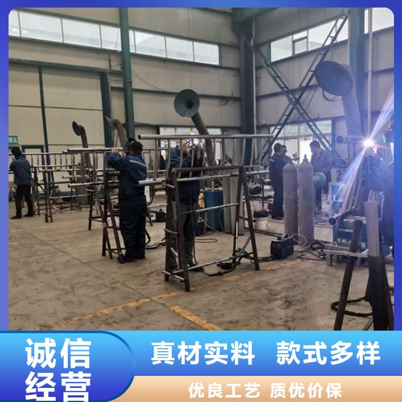 现货供应不锈钢造型栏杆_厂家/供应
