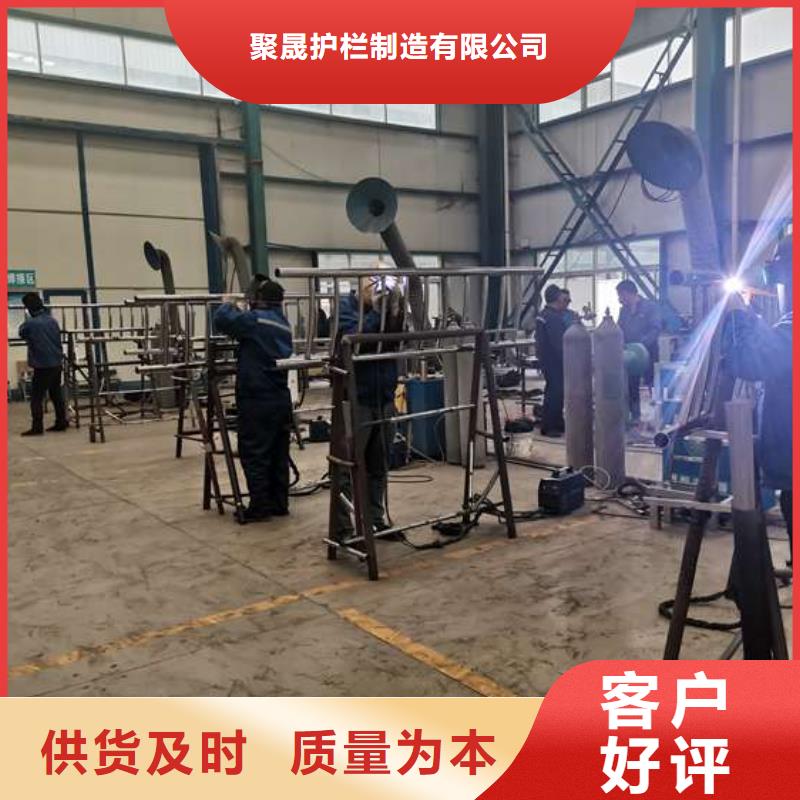 桥梁护栏_服务优质