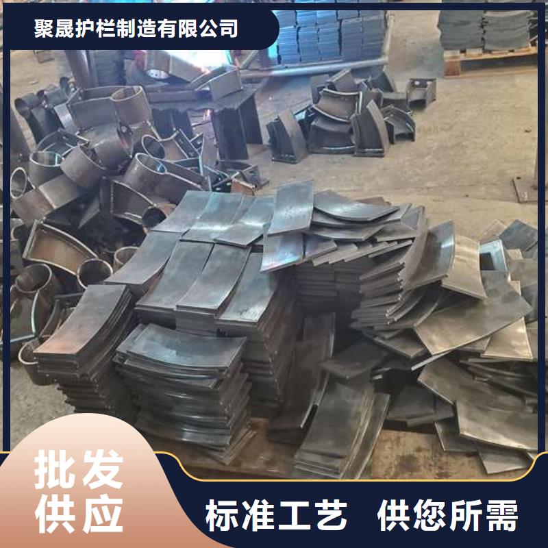质量靠谱的304不锈钢栏杆厂家