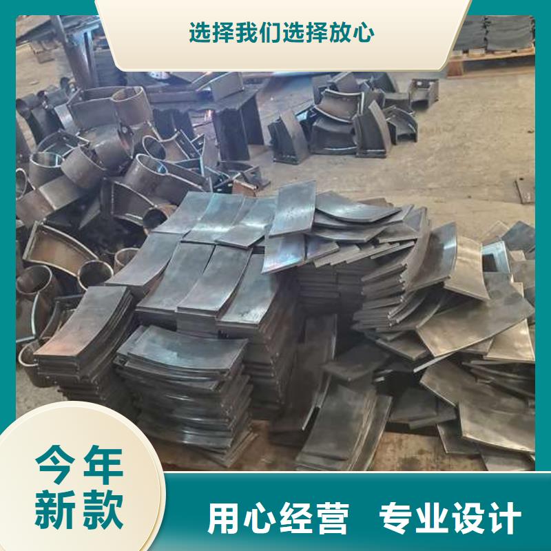 公路不锈钢灯光护栏-欢迎来电洽谈
