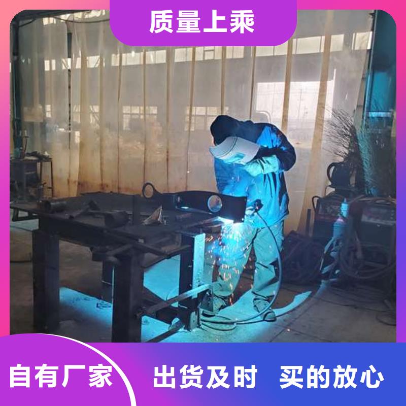 城市桥梁护栏企业-值得信赖