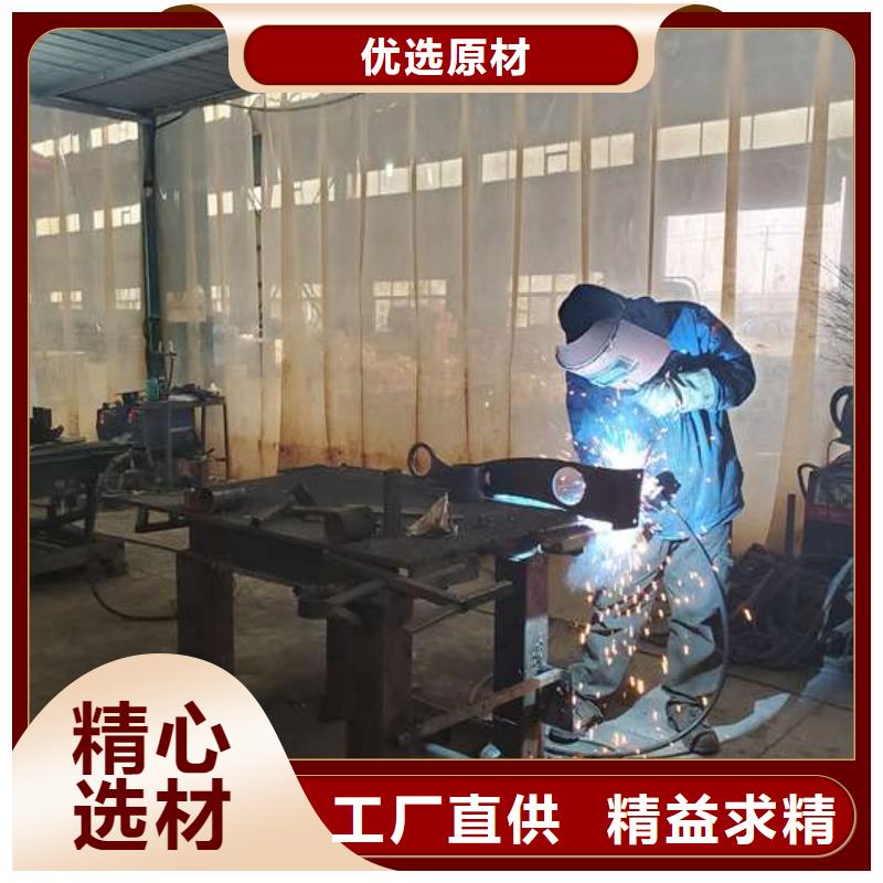 【护栏】_交通防撞围栏一站式采购商家